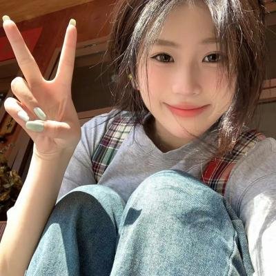 无条件